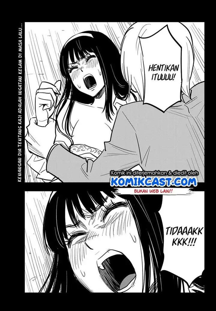image-komik-galcleaning-chapter-8.95-1/14