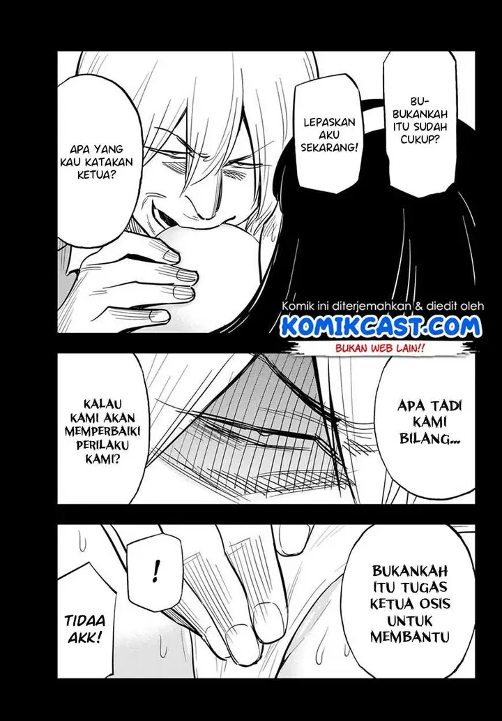 image-komik-galcleaning-chapter-8.95-7/14