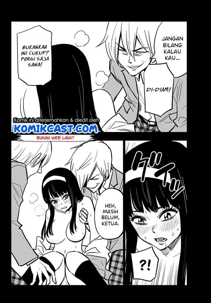 image-komik-galcleaning-chapter-8.96-3/13