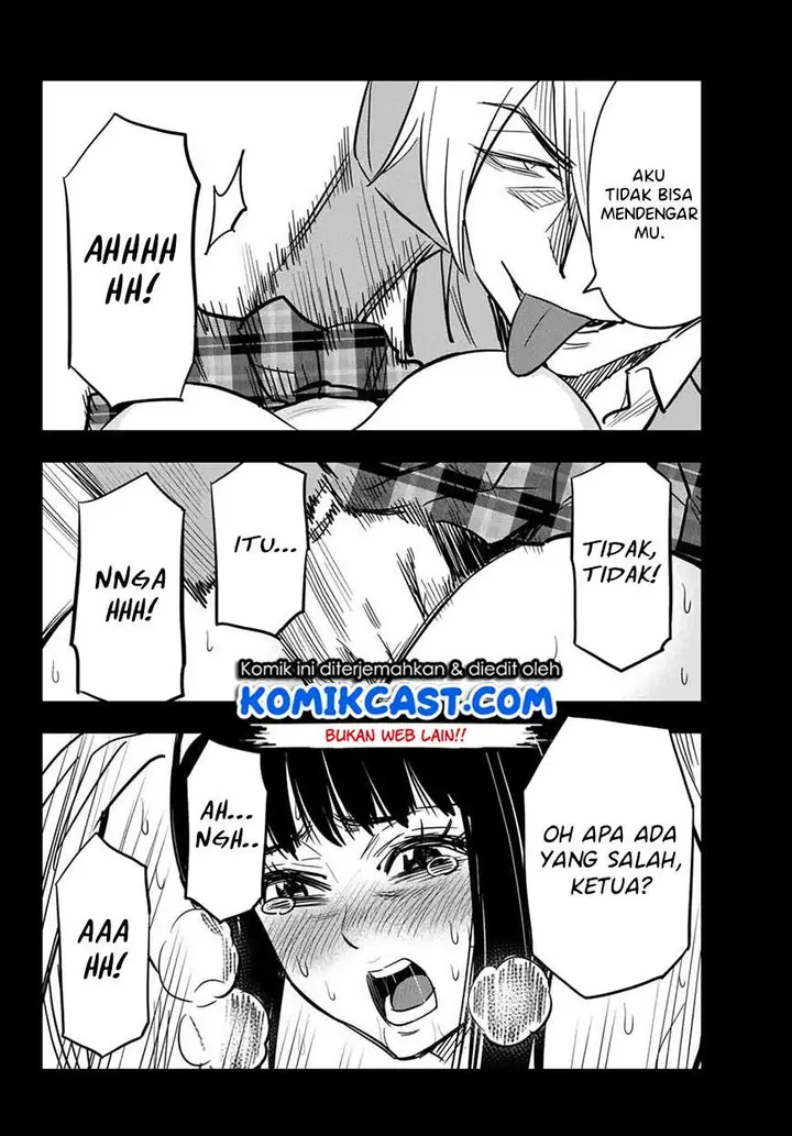 image-komik-galcleaning-chapter-8.96-7/13