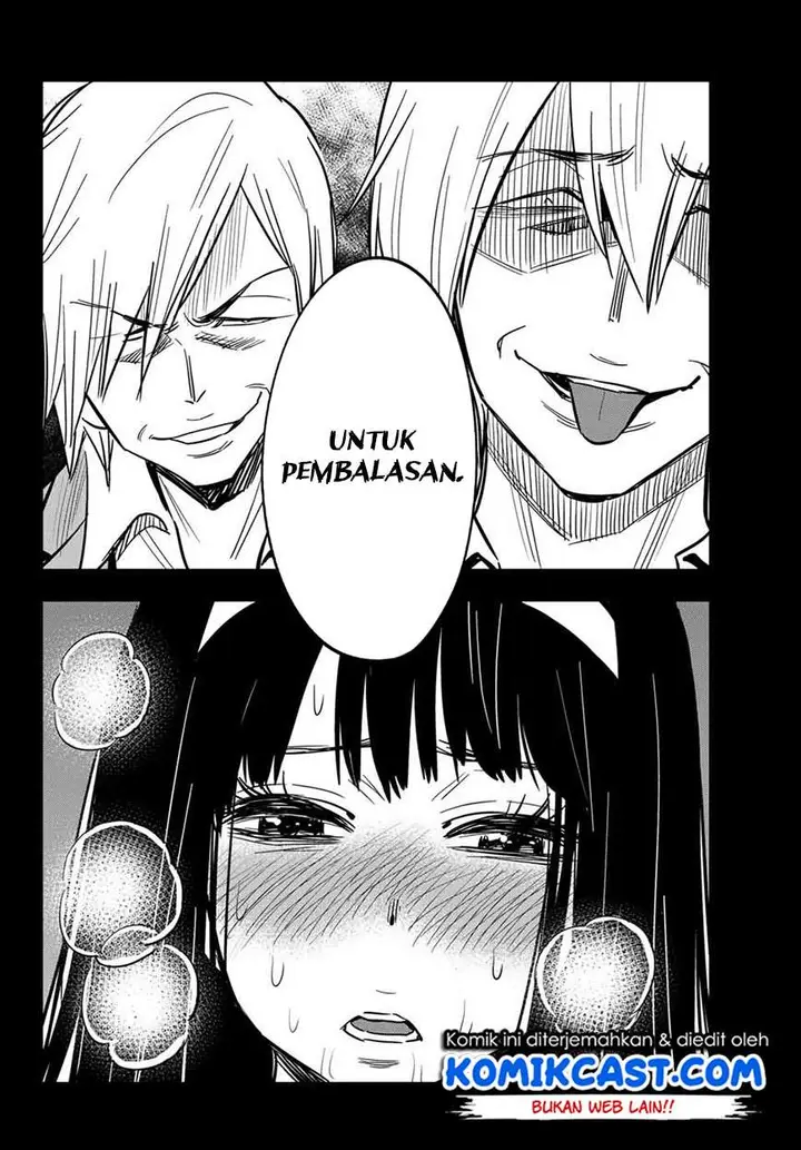 image-komik-galcleaning-chapter-8.96-11/13