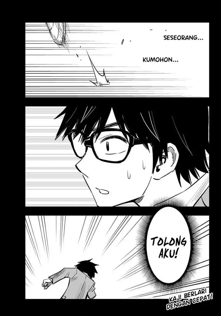 image-komik-galcleaning-chapter-8.96-12/13