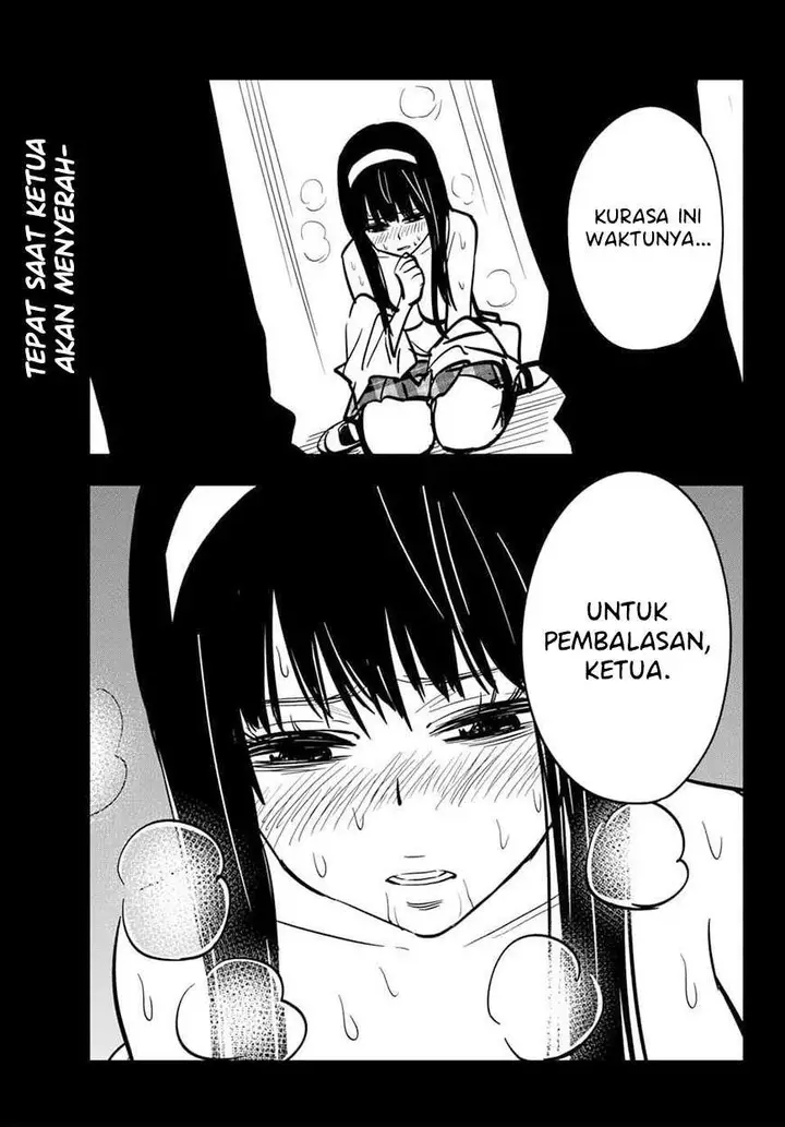 image-komik-galcleaning-chapter-8.97-0/14