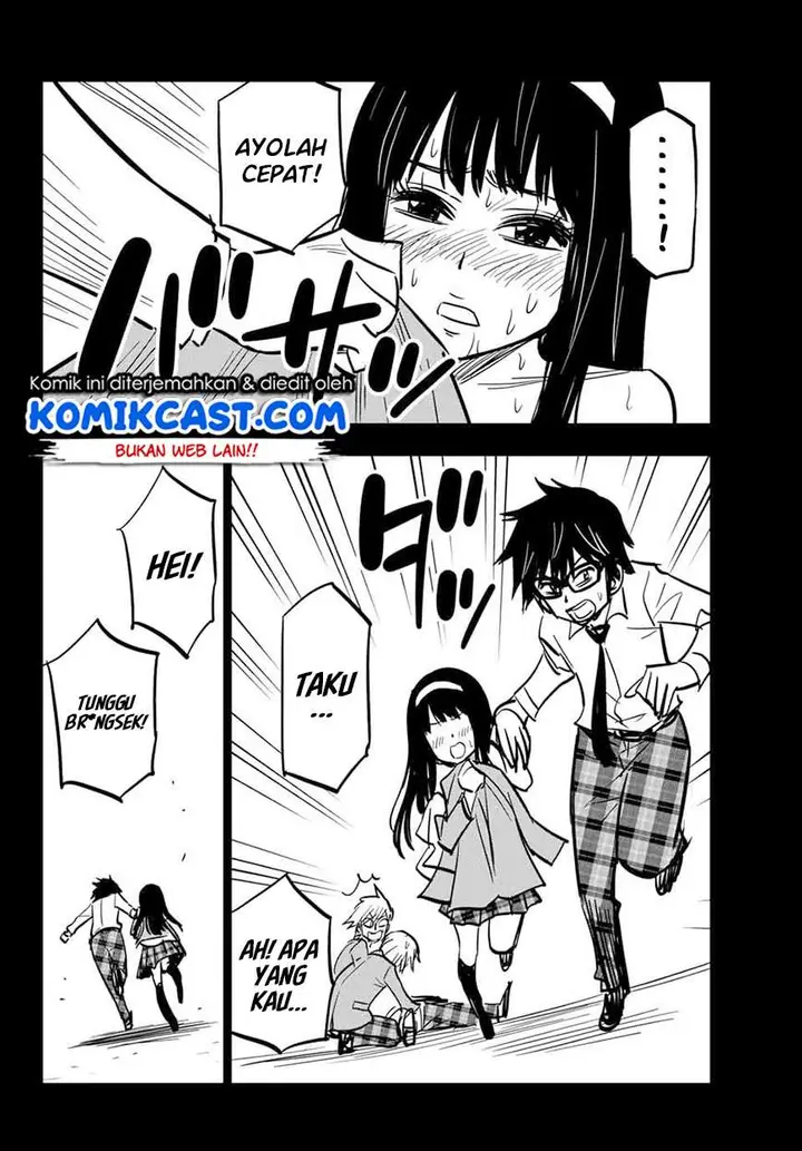 image-komik-galcleaning-chapter-8.97-6/14