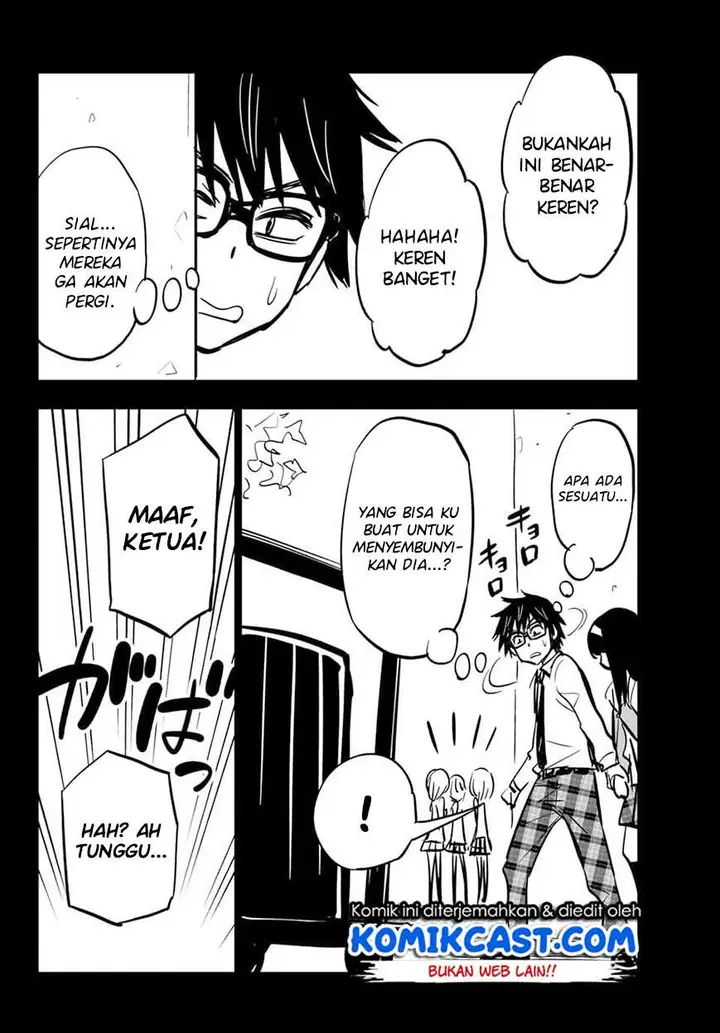 image-komik-galcleaning-chapter-8.97-8/14