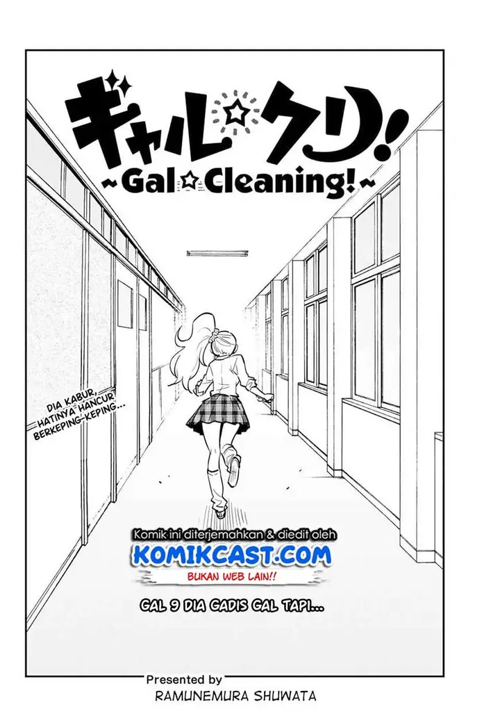 image-komik-galcleaning-chapter-9-1/10