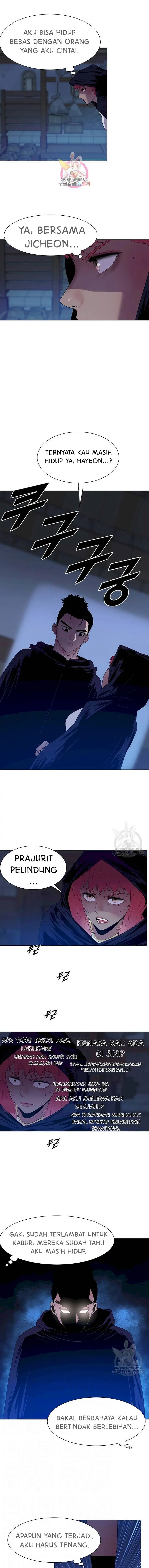 image-komik-galewind-murim-tales-chapter-155-1/12