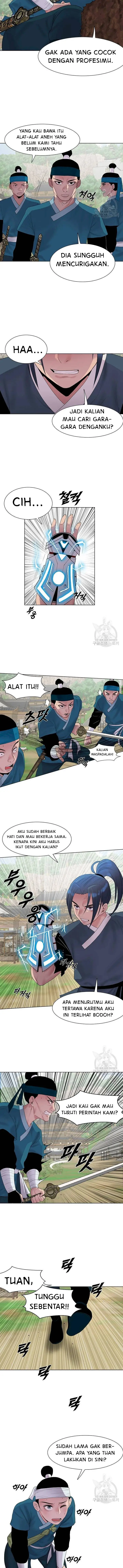 image-komik-galewind-murim-tales-chapter-17-8/12