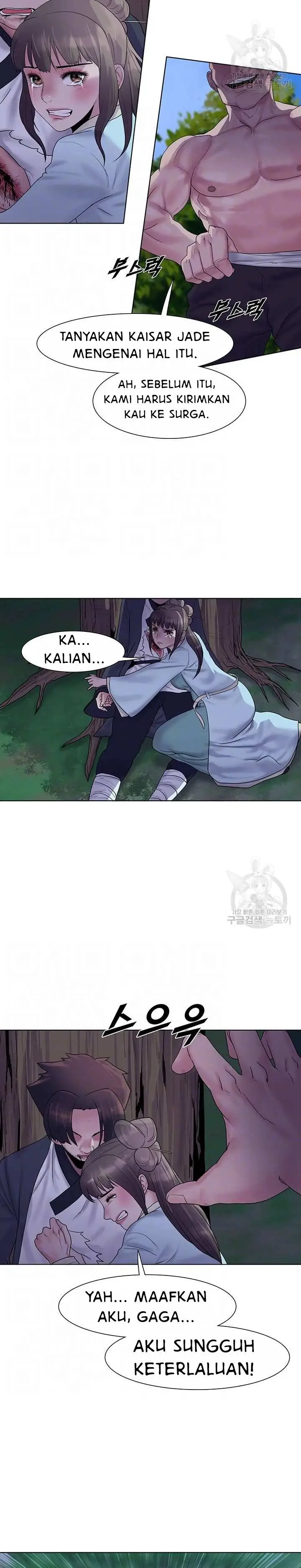 image-komik-galewind-murim-tales-chapter-22-3/23