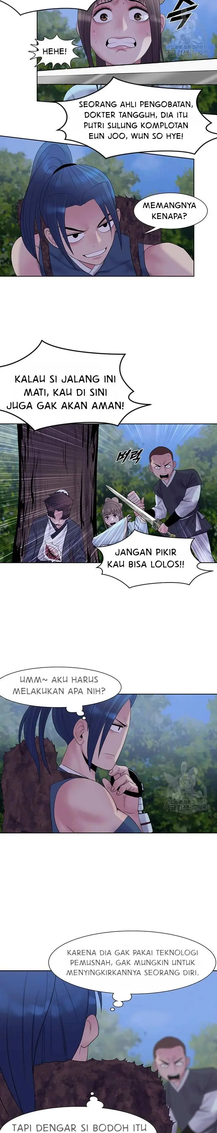 image-komik-galewind-murim-tales-chapter-22-16/23