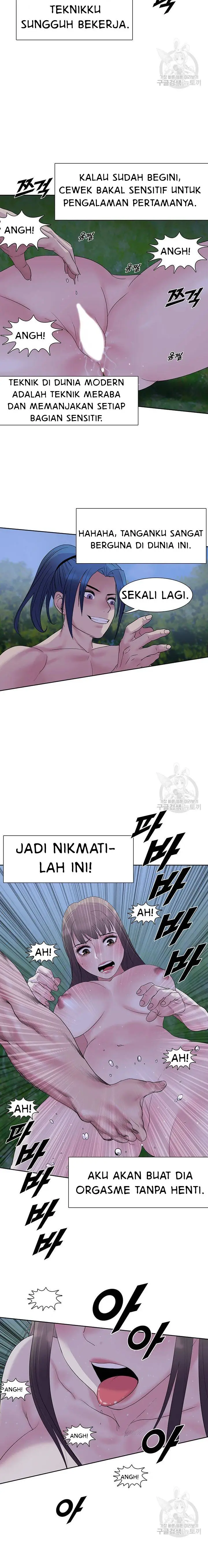 image-komik-galewind-murim-tales-chapter-23-12/16