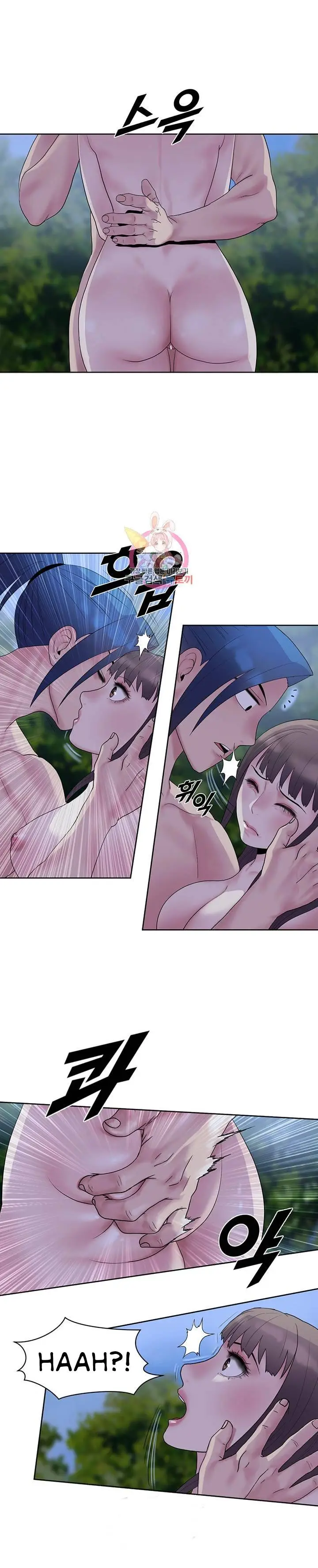 image-komik-galewind-murim-tales-chapter-24-1/25