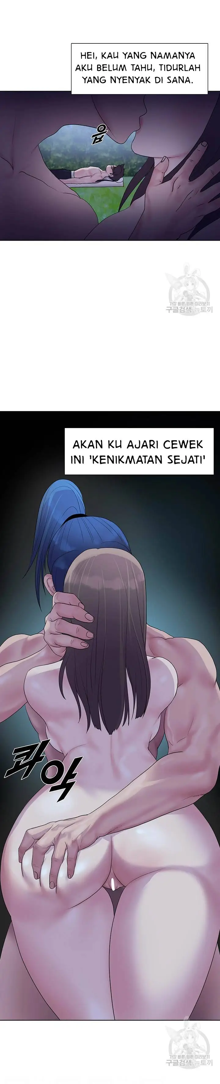 image-komik-galewind-murim-tales-chapter-24-2/25