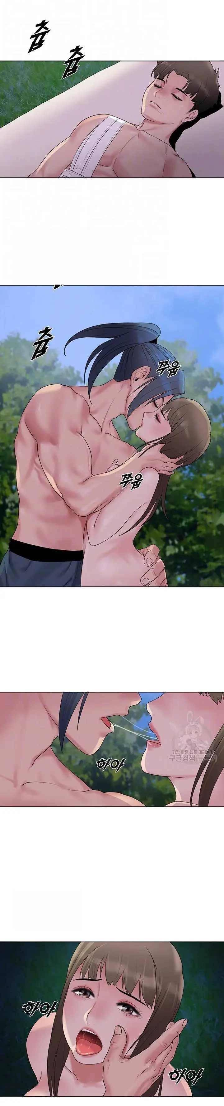 image-komik-galewind-murim-tales-chapter-24-3/25