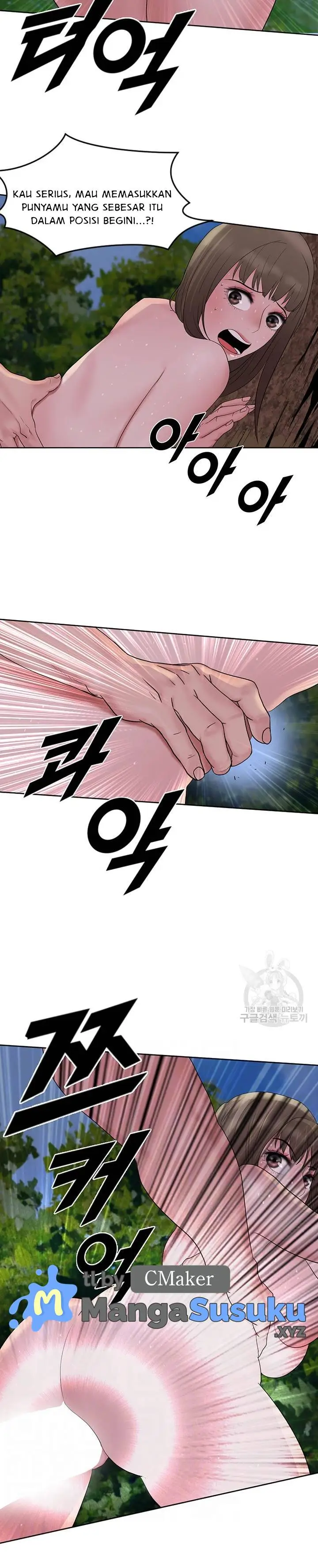 image-komik-galewind-murim-tales-chapter-24-8/25