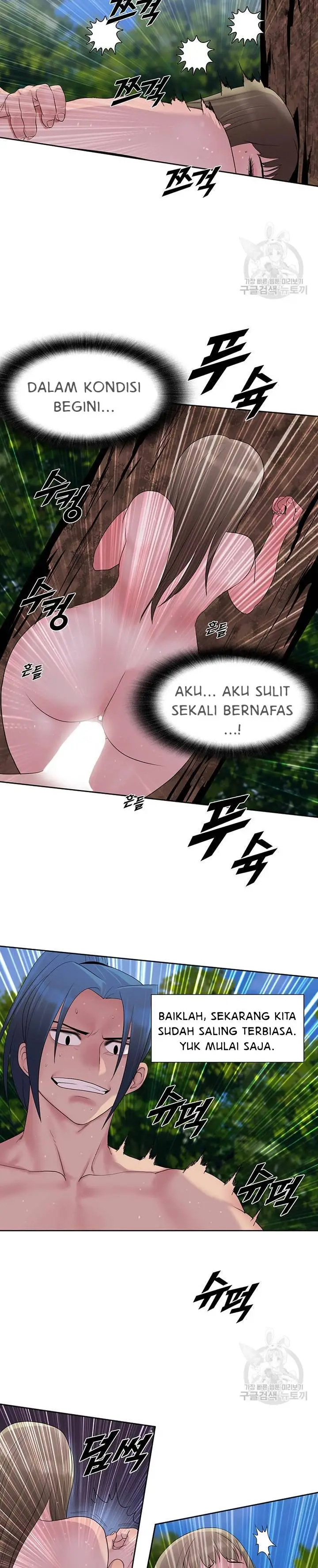 image-komik-galewind-murim-tales-chapter-24-11/25