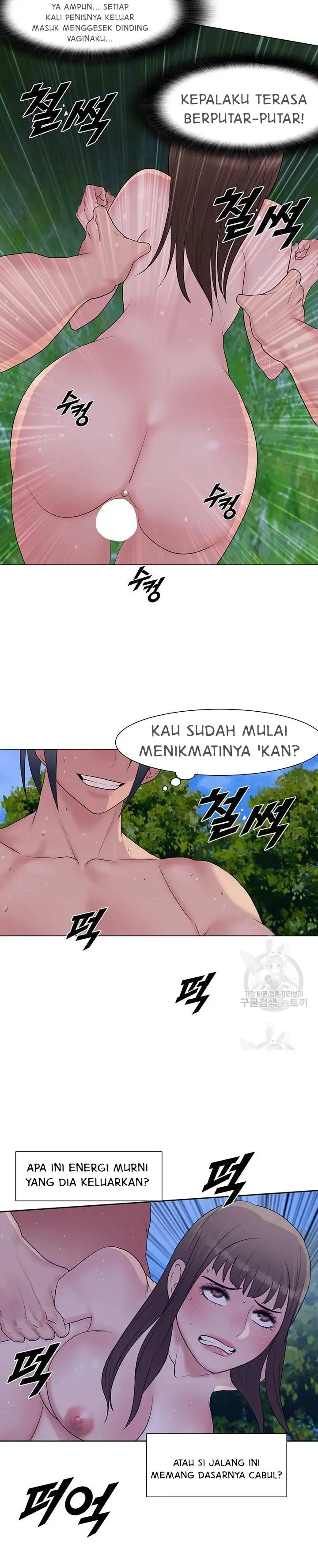 image-komik-galewind-murim-tales-chapter-24-14/25