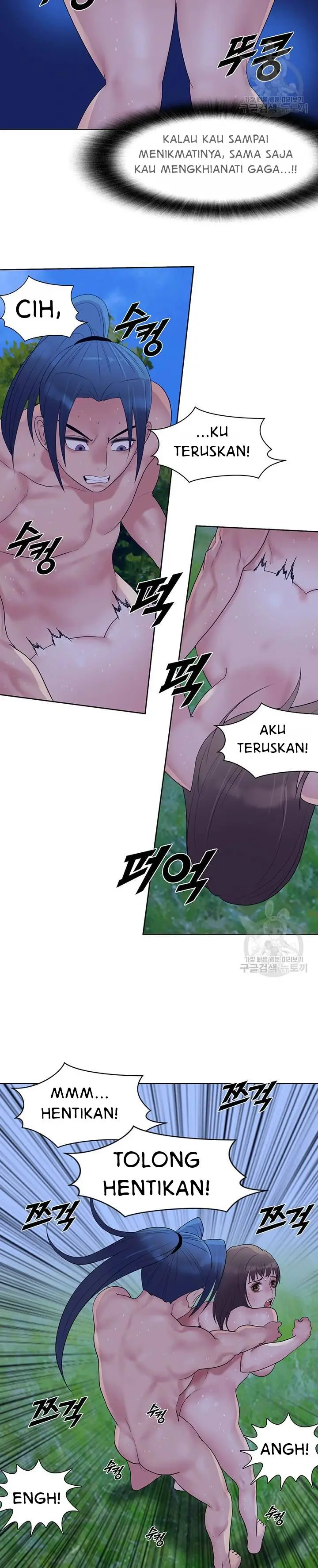 image-komik-galewind-murim-tales-chapter-24-16/25