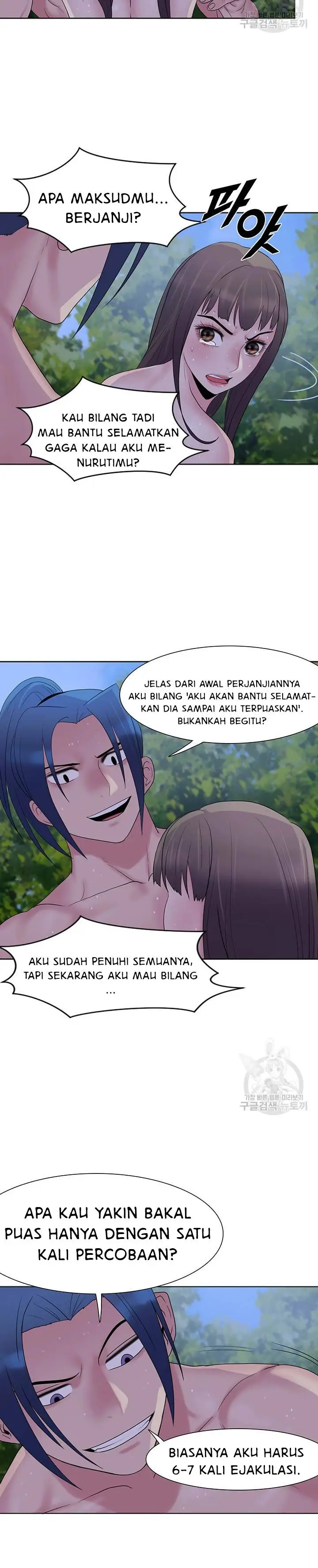 image-komik-galewind-murim-tales-chapter-24-20/25
