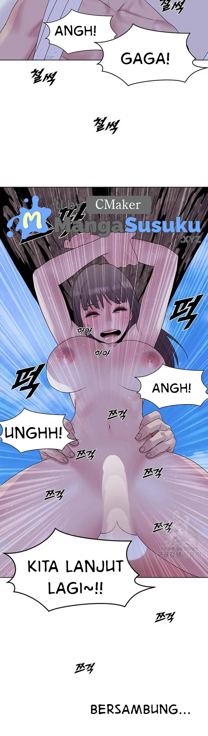 image-komik-galewind-murim-tales-chapter-24-23/25