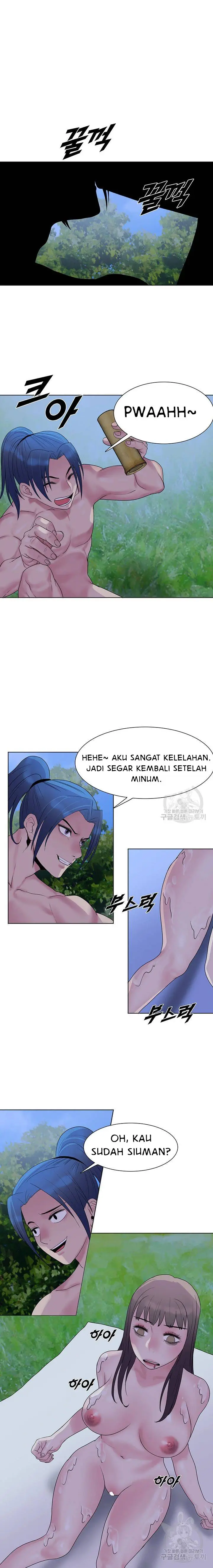 image-komik-galewind-murim-tales-chapter-25-1/16
