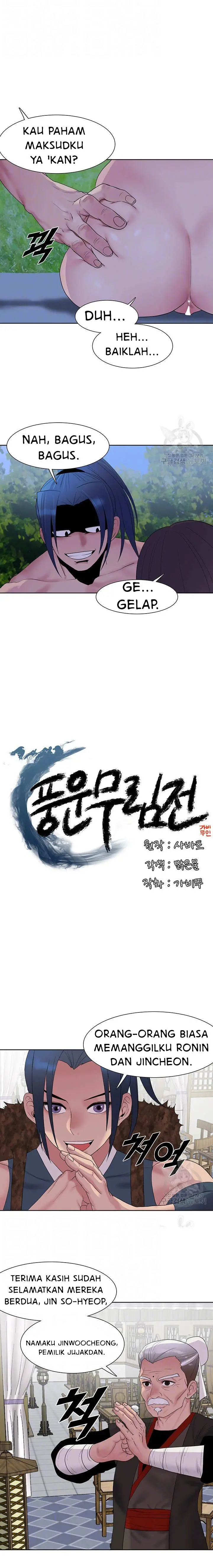 image-komik-galewind-murim-tales-chapter-25-3/16