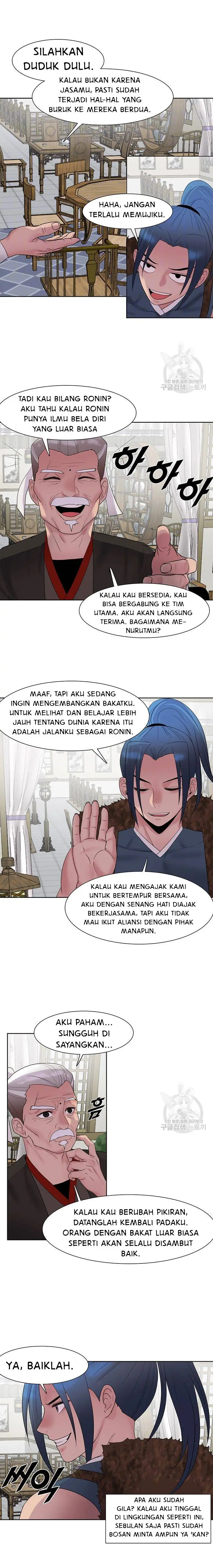 image-komik-galewind-murim-tales-chapter-25-4/16