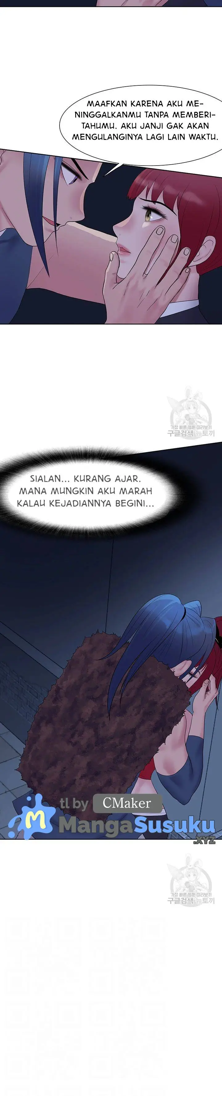 image-komik-galewind-murim-tales-chapter-26-2/25