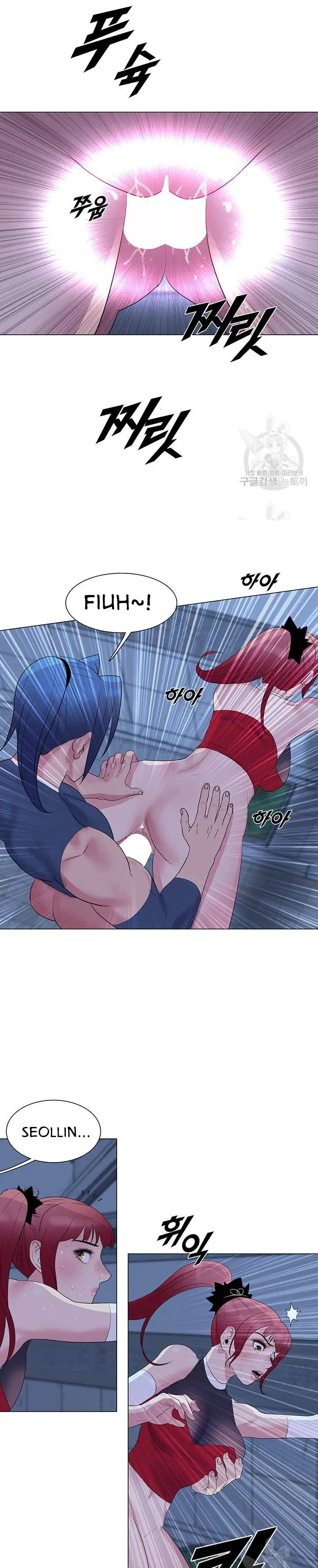 image-komik-galewind-murim-tales-chapter-26-15/25