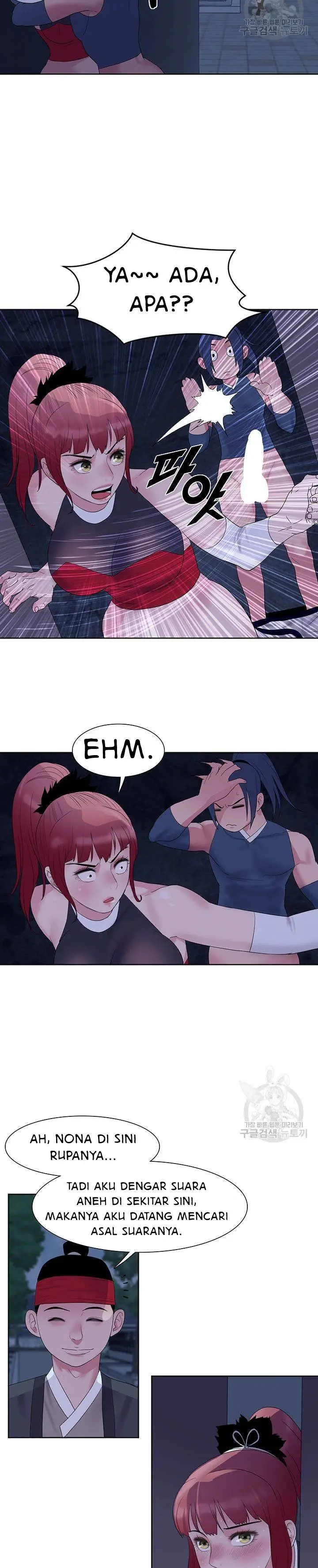 image-komik-galewind-murim-tales-chapter-26-18/25