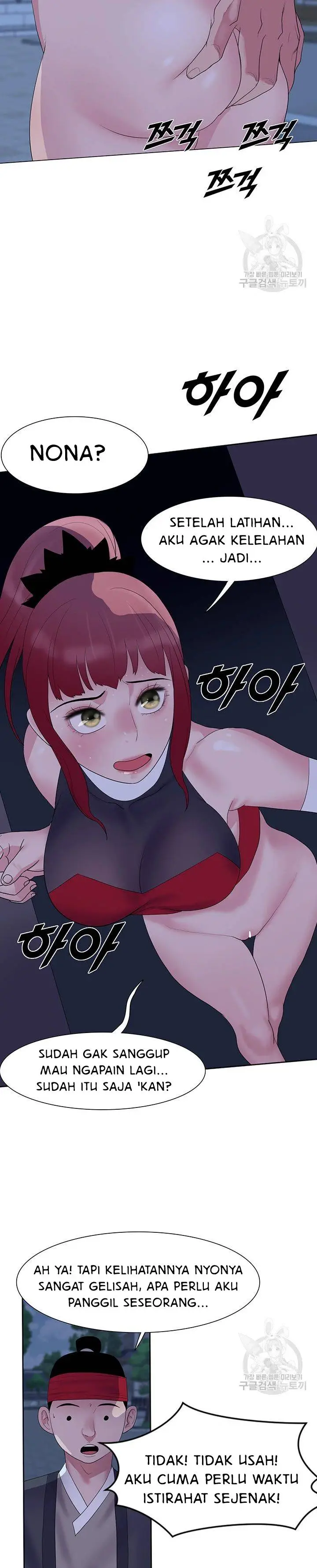 image-komik-galewind-murim-tales-chapter-26-21/25