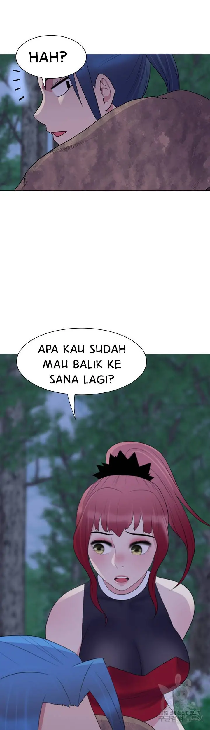 image-komik-galewind-murim-tales-chapter-29-1/37