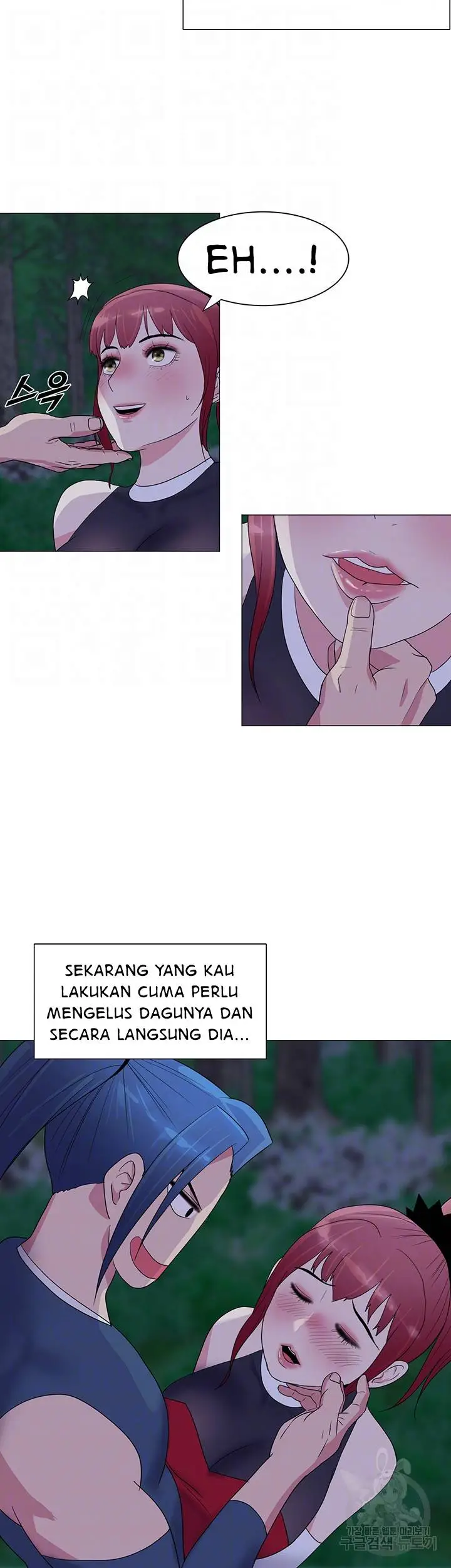 image-komik-galewind-murim-tales-chapter-29-3/37