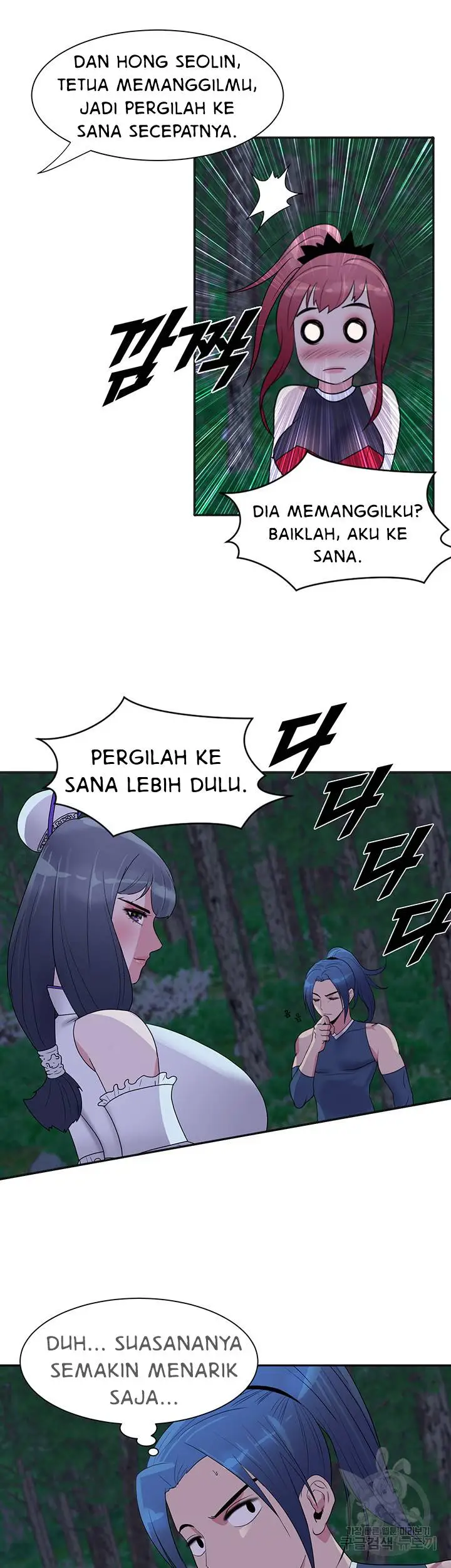 image-komik-galewind-murim-tales-chapter-29-7/37