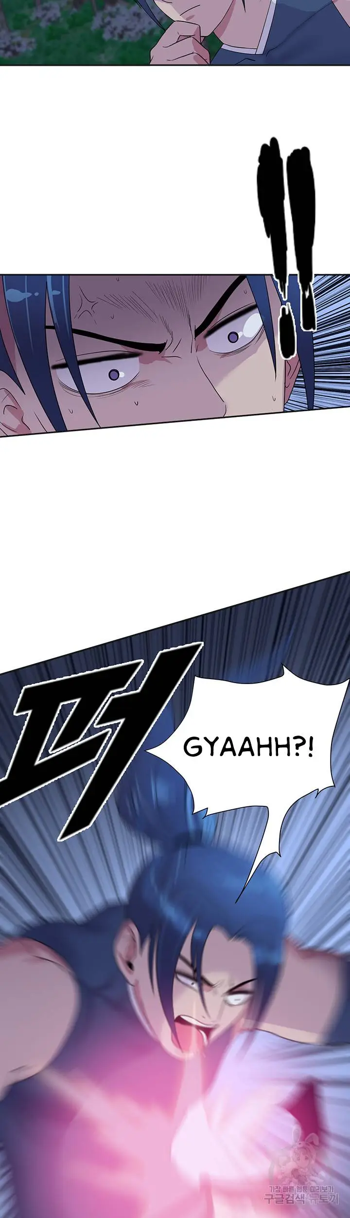 image-komik-galewind-murim-tales-chapter-29-8/37