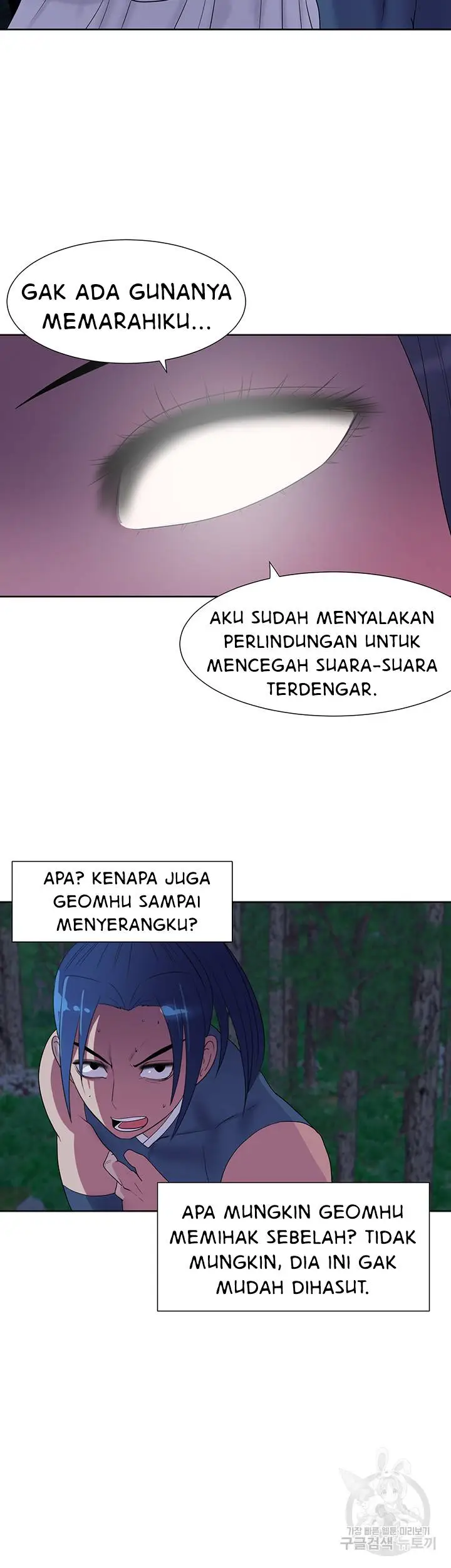 image-komik-galewind-murim-tales-chapter-29-11/37