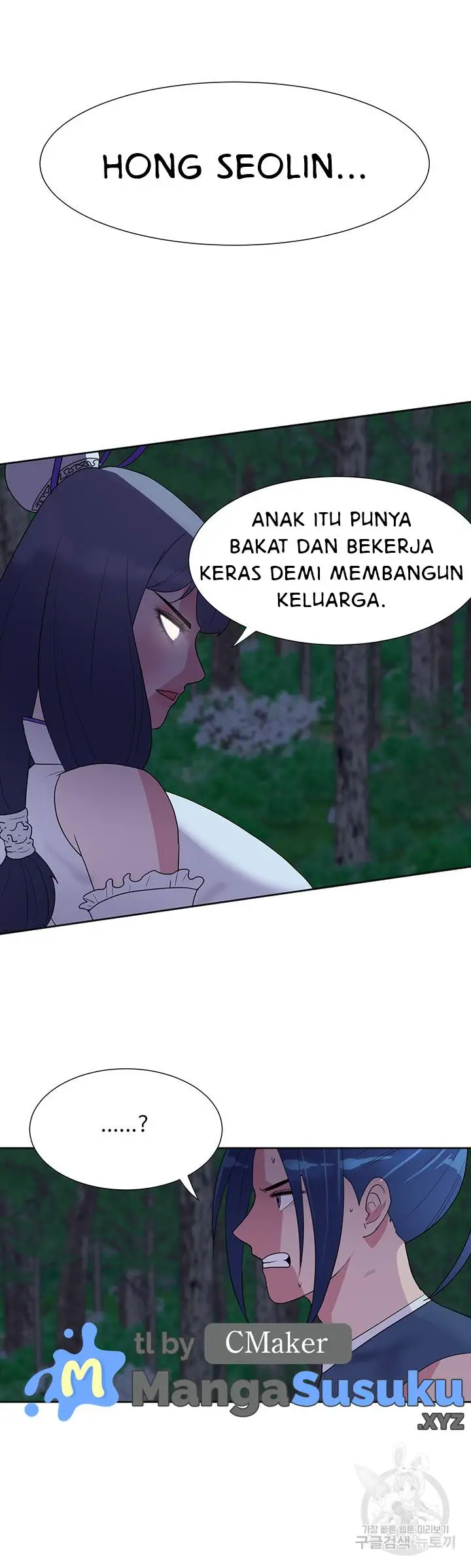 image-komik-galewind-murim-tales-chapter-29-12/37