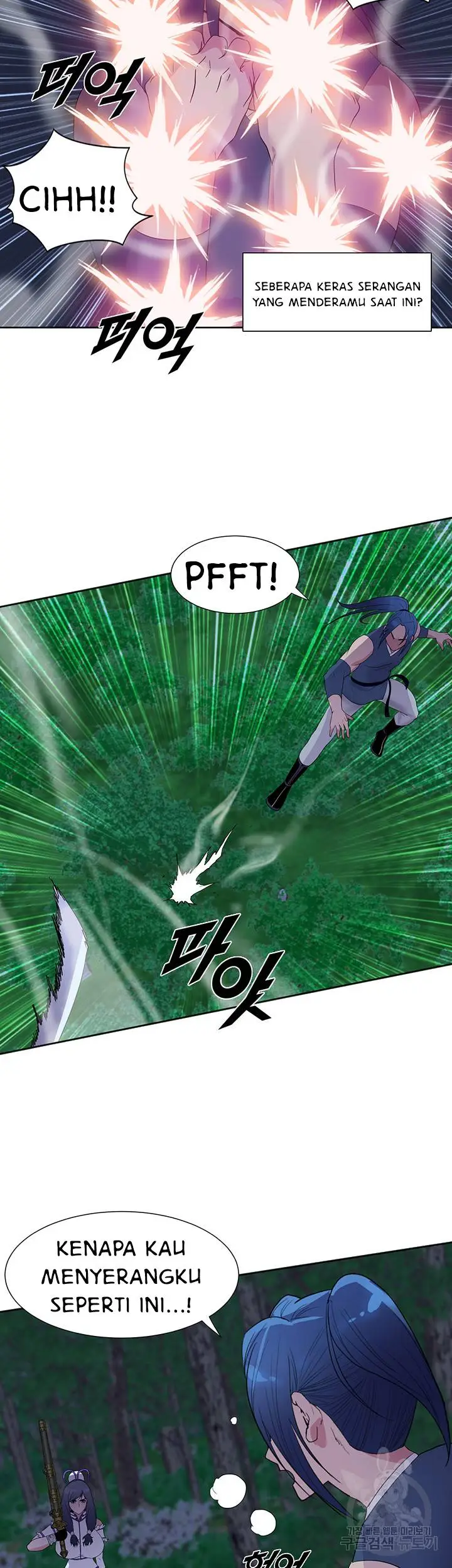 image-komik-galewind-murim-tales-chapter-29-14/37