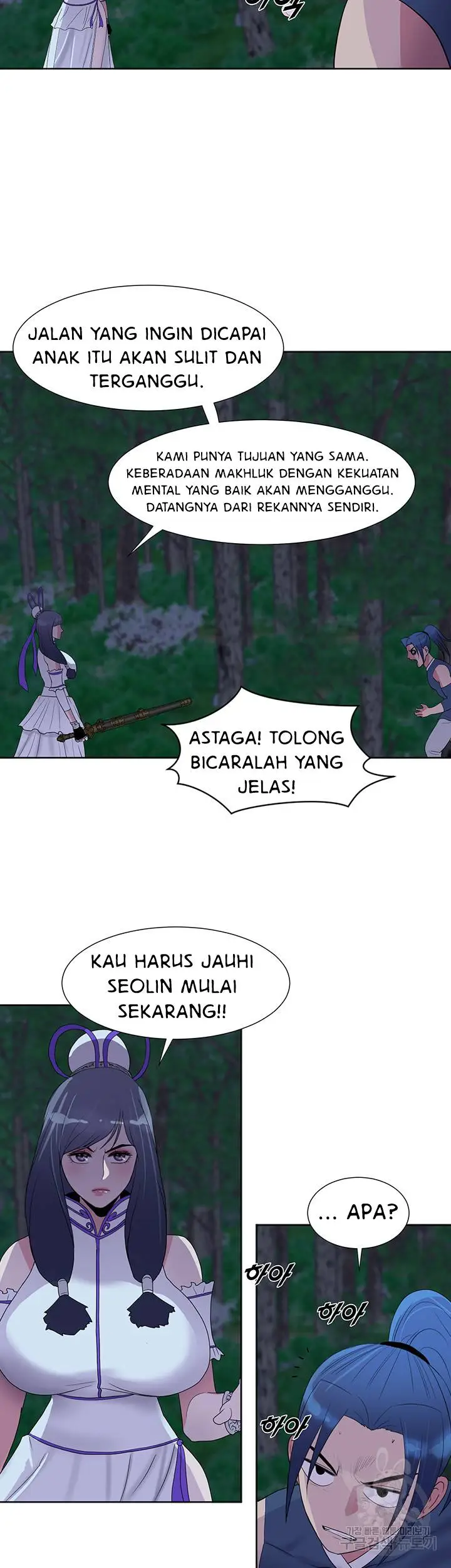 image-komik-galewind-murim-tales-chapter-29-15/37