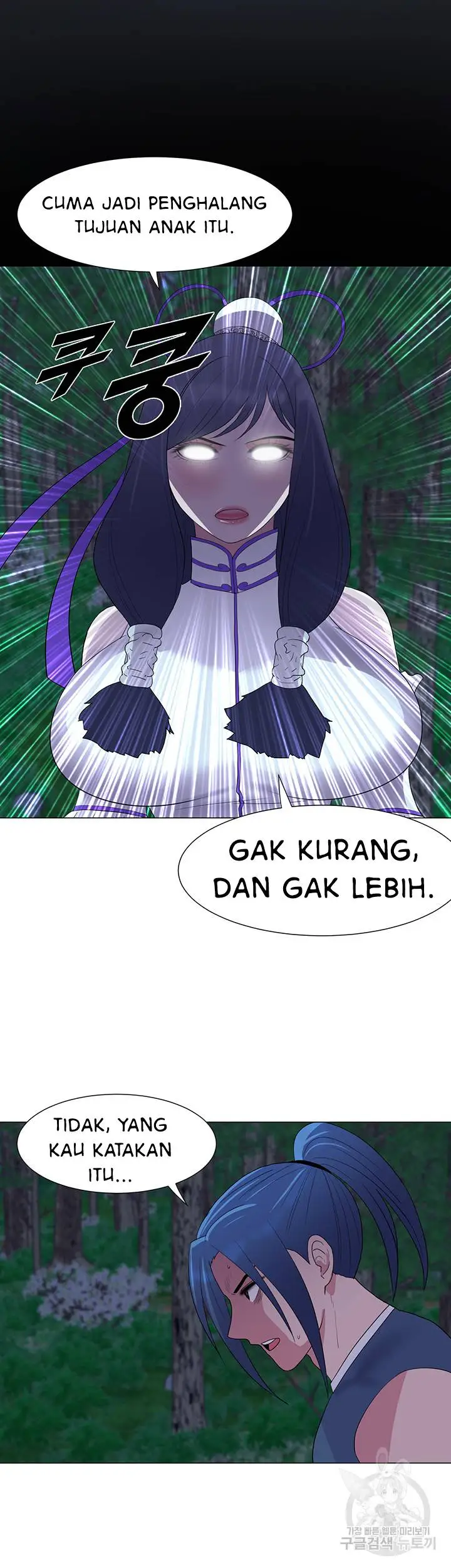 image-komik-galewind-murim-tales-chapter-29-17/37
