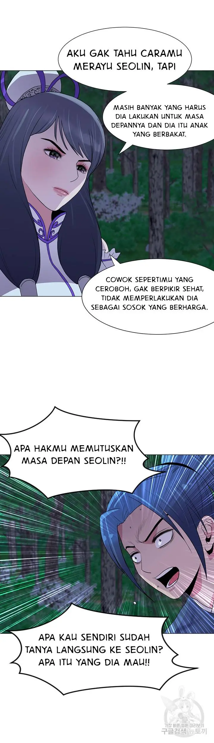 image-komik-galewind-murim-tales-chapter-29-18/37