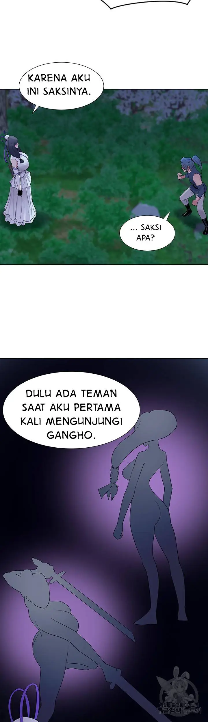 image-komik-galewind-murim-tales-chapter-29-20/37
