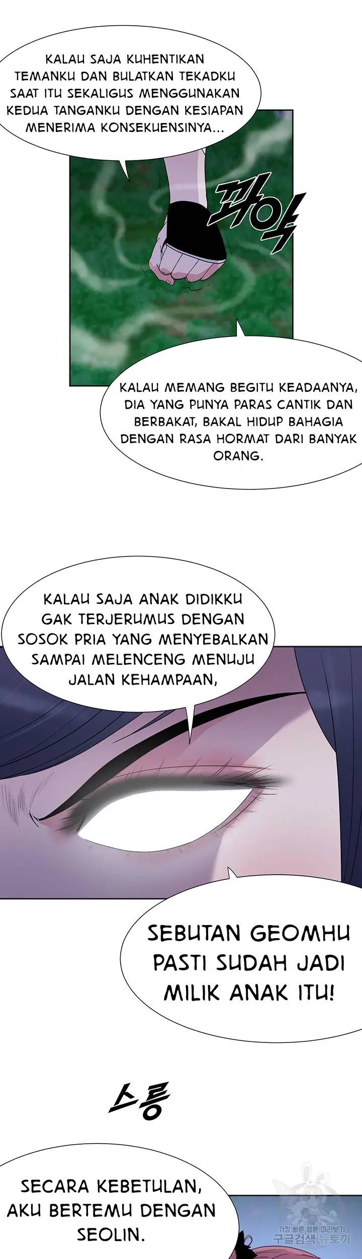 image-komik-galewind-murim-tales-chapter-29-22/37