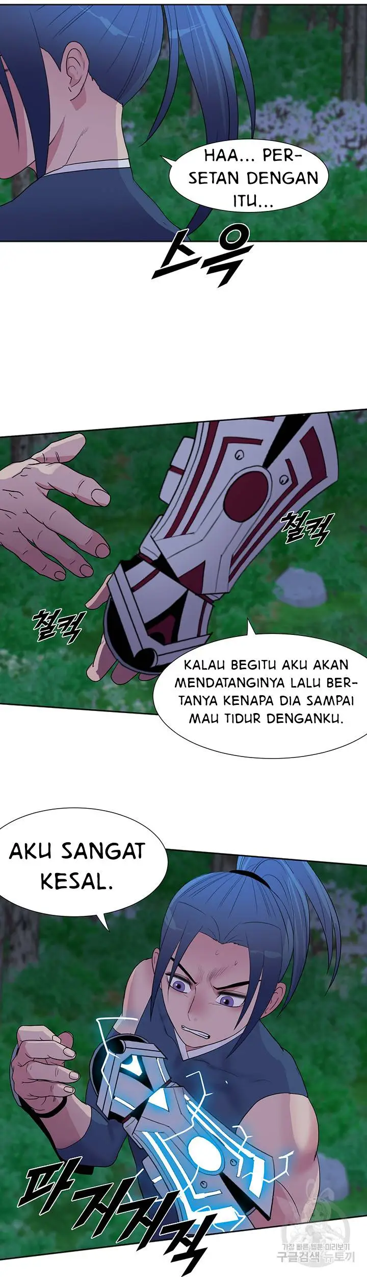 image-komik-galewind-murim-tales-chapter-29-24/37