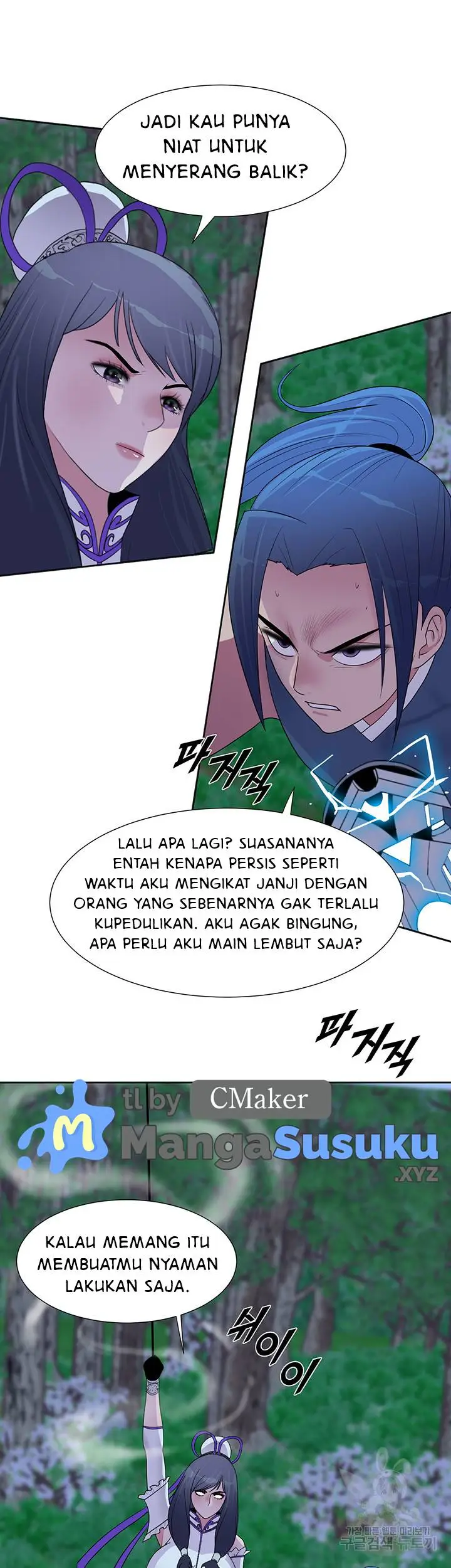 image-komik-galewind-murim-tales-chapter-29-25/37