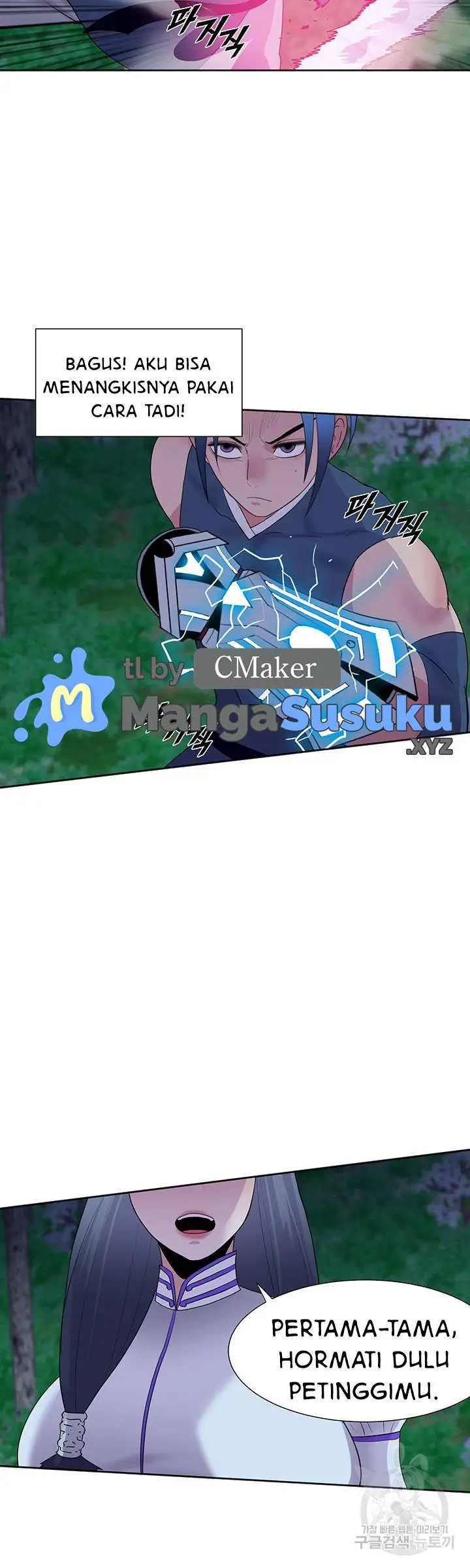 image-komik-galewind-murim-tales-chapter-29-27/37