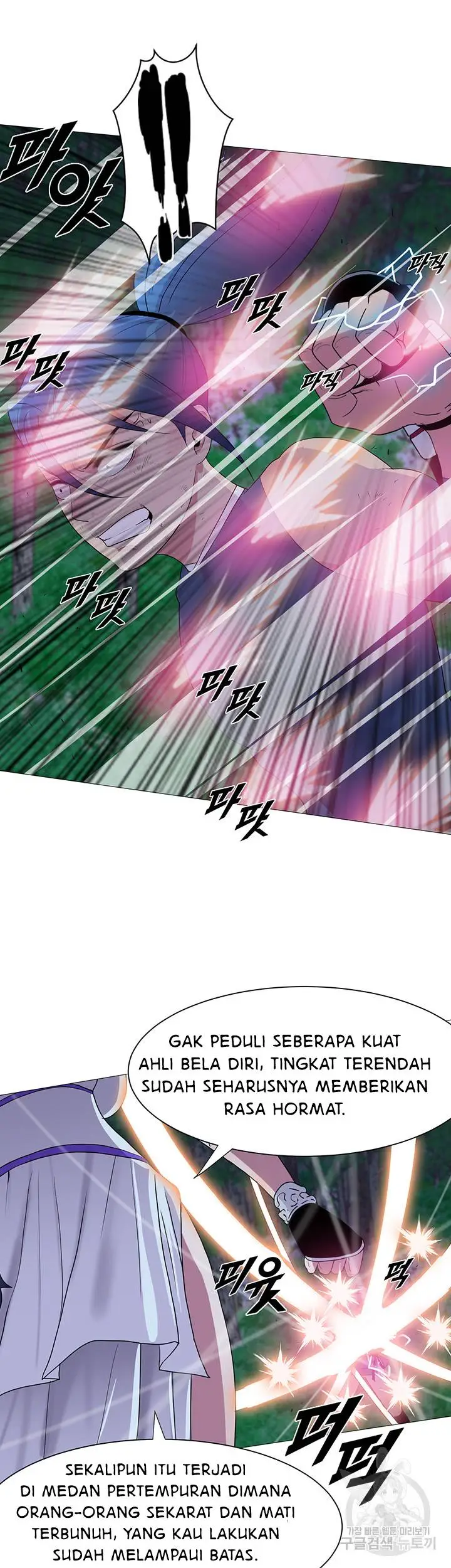 image-komik-galewind-murim-tales-chapter-29-28/37