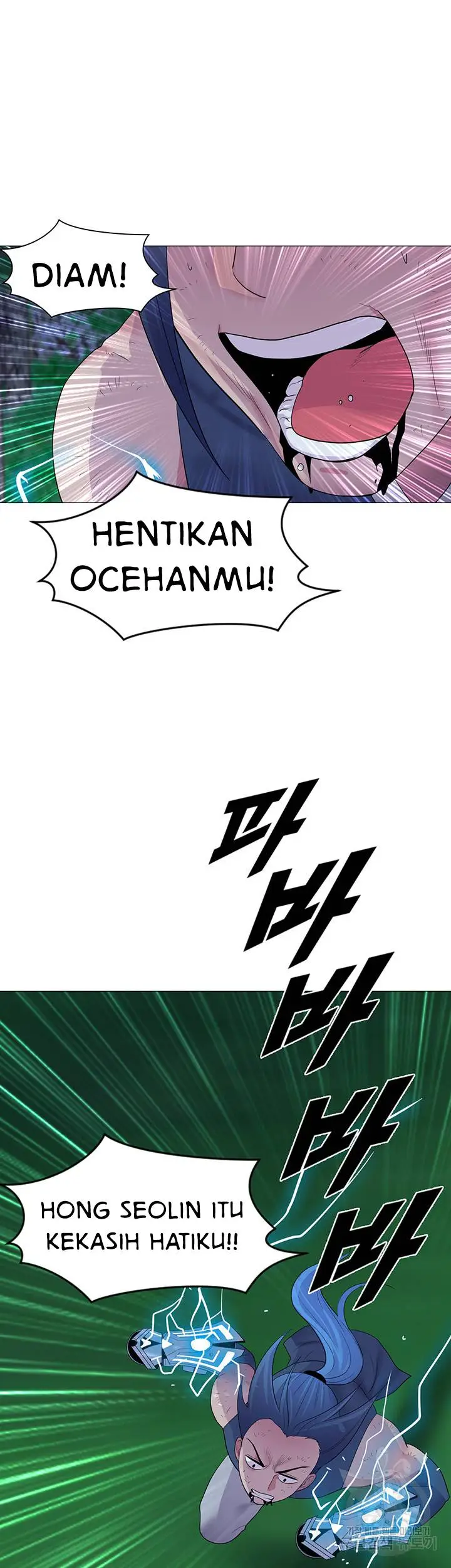 image-komik-galewind-murim-tales-chapter-29-32/37