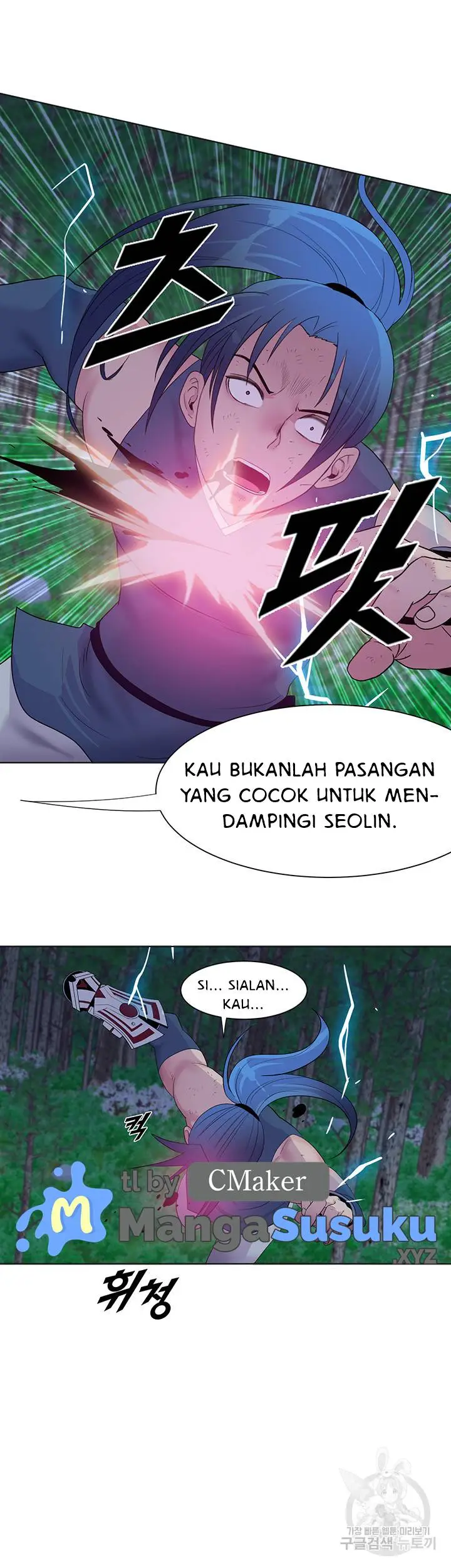 image-komik-galewind-murim-tales-chapter-29-34/37