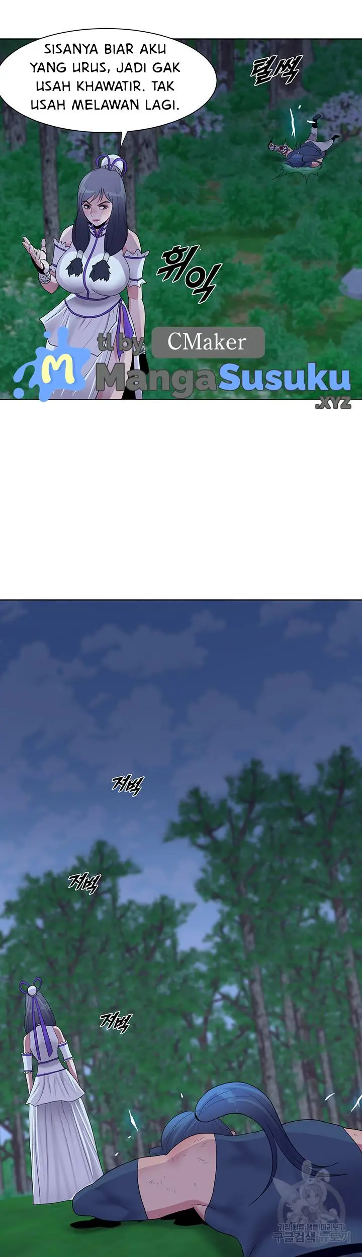 image-komik-galewind-murim-tales-chapter-29-35/37